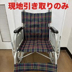 美品 幸和製作所 スチール製車いす WHSE01DC 車椅子 - メルカリ