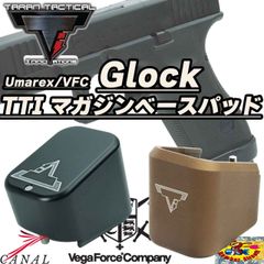 「タラン・タクティカル・イノベーションズ　エアガン/ガスガン 収納ボックス　B」 タラン・タクティカル・イノベーションズ エアガン/ガスガン 収納
