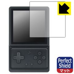 PDA 공방 ANBERNIC RG Rotate 대응 PerfectShield 보호 필름 반사 저감 방지문 일본제