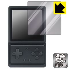 PDA 공방 ANBERNIC RG Rotate 대응 Mirror Shield 보호 필름 미러 광택 일본제