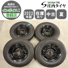 2026年最新】195/80R15 ダンロップ SP175の人気アイテム - メルカリ