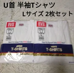 B.V.D U首 半袖 Tシャツ BVD ビーブイディー コットン 綿100% 紳士 メンズ 男性 半袖Tシャツ 綿Tシャツ インナー 2枚 GOLD Lサイズのサムネイル