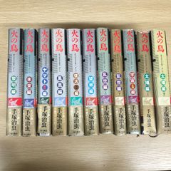 のたり松太郎 立志編 風雲編 全巻 愛蔵版 8冊セット 帯付き - メルカリ