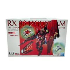 2026年最新】νガンダム 明治アーモンドチョコレートの人気アイテム