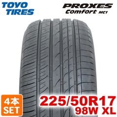 未使用品 225/50R17 98W 夏 4本set トーヨータイヤ - メルカリ