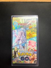 3431 ポケカ 大量セット ポケモンGO ワイルドボルト ピカチュウ 約65枚