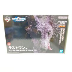 [중고] [미개] 라스트원상 미케 MASTERLISE EXTRA "이치 반 쿠지 HUNTER×HUNTER ZAOLDYECK FAMILY" 피규어[95]