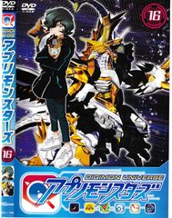 KD 11042 DIGIMON UNIVERSE 앱 몬스터즈⑯ 중고 DVD