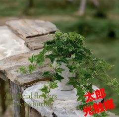 光触媒 人工観葉植物 ウォールグリーン フェイクグリーン ハリソン 