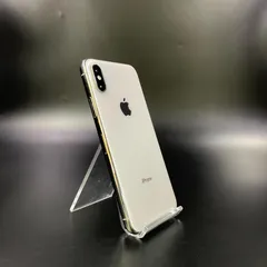 2026年最新】iPHONE x 64gb シルバー 箱の人気アイテム - メルカリ