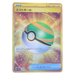 ポケモンカード ネストボール 107/078UR ポケカのサムネイル
