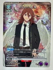 ユニオンアリーナ チェンソーマン パラレル R☆ 星1 天使の悪魔 4枚
