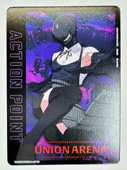 UNION ARENAユニオンアリーナ チェンソーマン アクションポイント レゼ