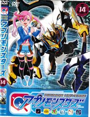 KD 11043 DIGIMON UNIVERSE 앱 몬스터즈 ⑭ 중고 DVD