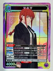 ユニオンアリーナ チェンソーマン マキマ SR - メルカリ