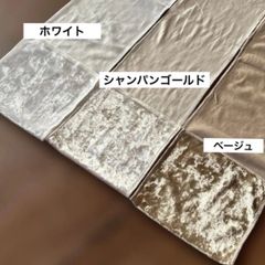 仕立て品 全通柄 孔雀羽ジャガード織リバーシブル袋帯/D - メルカリ
