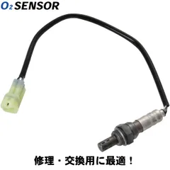 DA63T/DA65T キャリイ H17.8-H22.5 フロント側 (車台No.380001-560000) O2センサー ラムダセンサー 18213-68H01のサムネイル