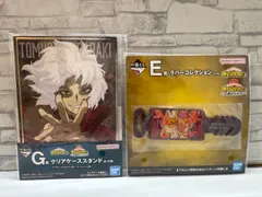 【I5-41】◎  僕のヒーローアカデミア　ヒロアカ　一番くじ　G賞クリアケーススタンド&E賞ラバーコレクション　2点セット　未開封