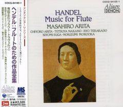 ビシュコフ＆チェコ・フィル マーラー全集 11CD - メルカリ