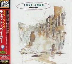 極東ラヴァーズオーケストラ / LA LA LA LOVE SONG 7inch - メルカリ
