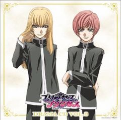 検事プリンセス 公式日本盤 オリジナルサウンドトラック CD+DVD - メルカリ