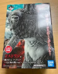 未開封 在庫処分 送料込み 15 8) 進撃の巨人 一番くじ 獣の巨人 ラストワン フィギュア