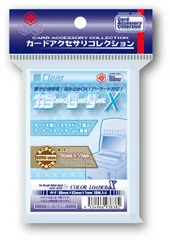 2026年最新】カラーローダーxの人気アイテム - メルカリ