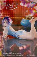 送料込み】西蓮寺春菜 チャイナドレス フィギュア - メルカリ