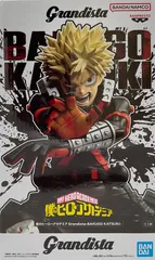 2026年最新】僕のヒーローアカデミア Grandista BAKUGO KATSUKIの人気