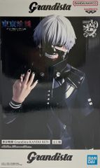 東京喰種 Grandista KANEKI KEN 金木研 フィギュア複数在庫有 - メルカリ