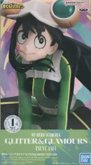 2026年最新】GLITTER&GLAMOURS TSUYU ASUIの人気アイテム - メルカリ