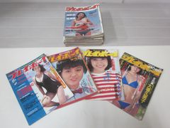 週刊プレイボーイ54冊まとめ売り - メルカリ
