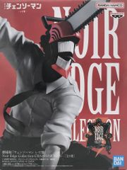 극장판 [첸소만 레제편] Noir Edge Collection-CHAINSAW MAN- 첸소만 피규어 [미개봉]