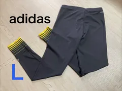 ★初夏割引中★【美品】adidas スポーツレギンス　UVケア　紫外線対策　ストレッチ素材　スパッツ　アディダス　ゴルフ　レディースLサイズ