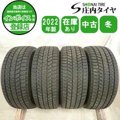 冬4本SET 会社宛送料無料 205/65R15 94Q グッドイヤー アイスナビ 7 