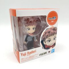 [중고] 미개봉) 반다이 Figuarts mini 호랑이 지진/주술회전[6]