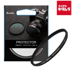 【新品】ケンコー PRO1D プロテクター(W) N 72mm 《納期約２－３週間》
