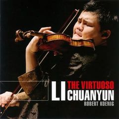 ヴァイオリン・究極のエディション12CD - メルカリ