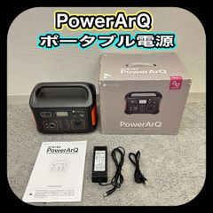 新品未使用 ENERGY GAP ポータブル電源 - メルカリ
