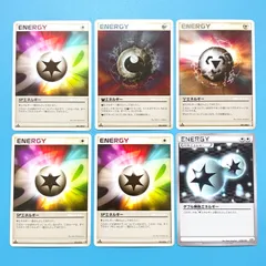 【まとめ売り】ポケモンカード まとめ売り 6枚セット