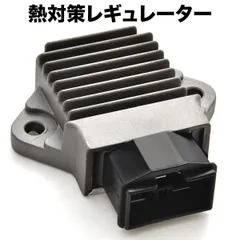 ホンダ JADE ジェイド250 MC23 熱対策 レギュレーター レギュレター 12V バイク オートバイ 単車のサムネイル