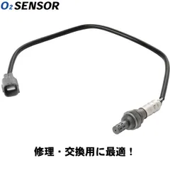 DA63T キャリイ H22.5-H25.8 O2センサー ラムダセンサー リア側 18213-56M11のサムネイル