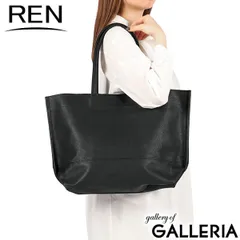 REN トートバッグ レディース メンズ トート 大きめ レン ブランド シンプル 大人 手持ち 肩掛け 軽量 B4 ピッグスキン 革 本革 おしゃれ 日本製 #30 HALLIE ワイドトートL 1-30-11114 blackのサムネイル