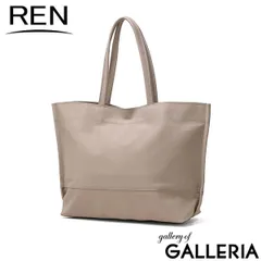 REN トートバッグ レディース メンズ トート 大きめ レン ブランド シンプル 大人 手持ち 肩掛け 軽量 B4 ピッグスキン 革 本革 おしゃれ 日本製 #30 HALLIE ワイドトートL 1-30-11114 pinkbeigeのサムネイル
