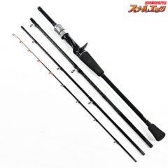 DAIWA MOBILE X 73 H-180 船竿 - メルカリ