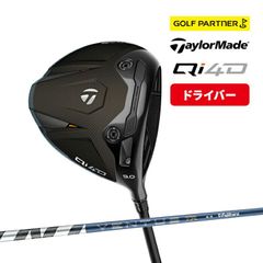 TaylorMade Qi4D ドライバー 10.5 コア GC5 - メルカリ