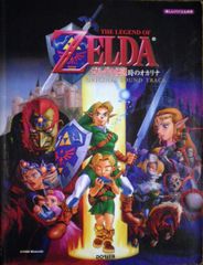 新品未開封】北米版GC THE LEGEND OF ZELDA - メルカリ