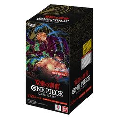 COMPLETE FILE −白の物語− 未開封BOX 1BOX - メルカリ