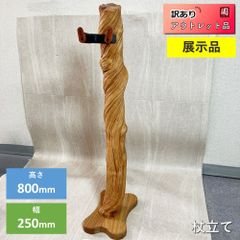 三線立て 三線スタンド 三味線立て 木製 - メルカリ