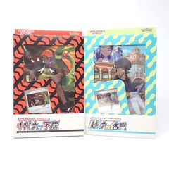 ポケモンカード ルリナの休息 キバナの不屈 未開封セット - メルカリ